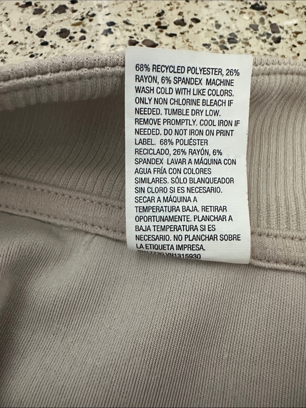All in Motion Half Zip Beige Sweatshirt - Picture 8 of 11